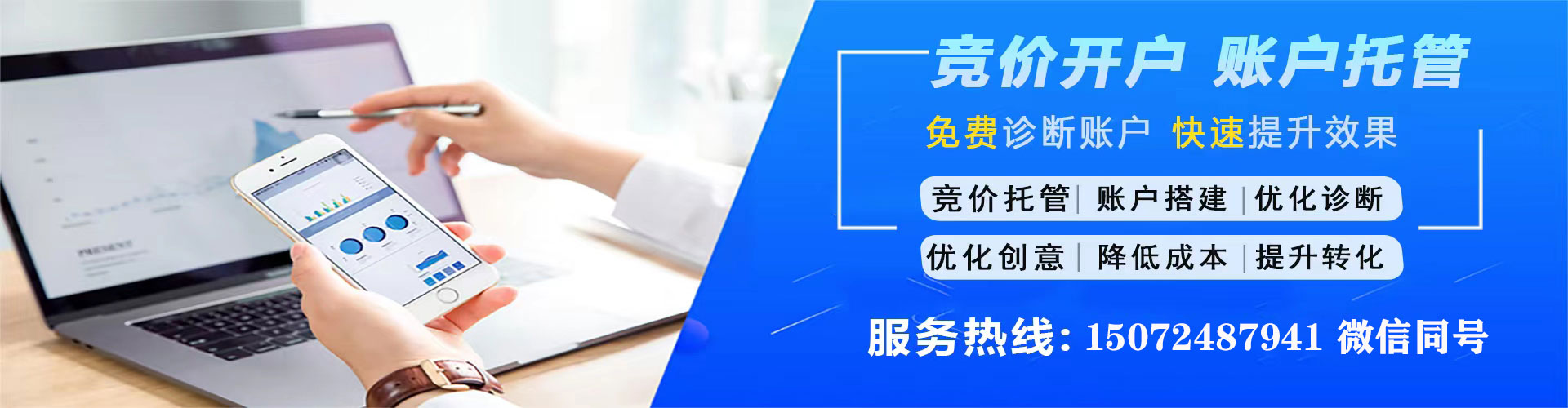 金沙百度充值高返点