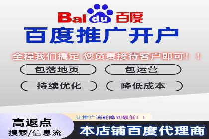 企业如何通过sem竞价开户提升品牌影响力？——某公司案例